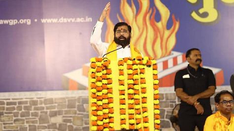 Maharashtra: नागपुर के लिए शिंदे सरकार ने दी विशेष पैकेज की मंजूरी, 204 करोड़ से होगा विकास 