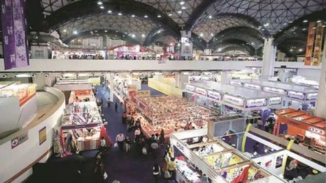 Ujjain Trade Fair 2024: मोहन सरकार का बड़ा ऐलान, हल्के, गैर परिवहन वाहनों पर टैक्स में भारी छूट  