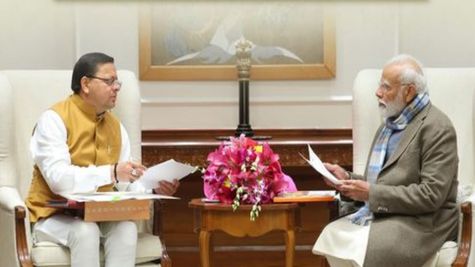 उत्‍त्तराखंड में 670 पैक्स का होगा कंप्यूटरीकरण, केंद्र सरकार ने दिया फंड 