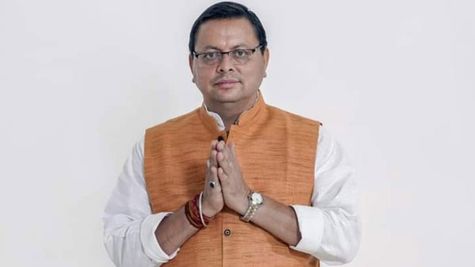 केंद्र सरकार ने विशेष सहायता योजना के तहत उत्तराखण्ड को दिए 372.63 करोड़ रुपए