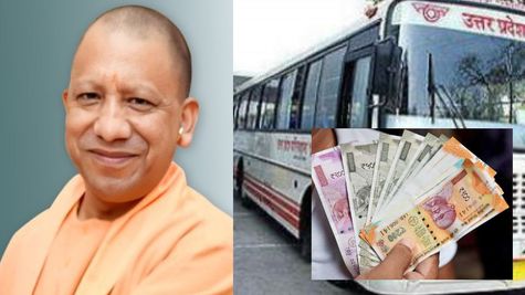 यूपी के पांच बस स्‍टेशनों को एयरपोर्ट जैसा बनाया जाएगा, योगी सरकार 1,000 करोड़ कर रही निवेश