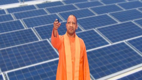 अयोध्‍या-वारणसी के साथ यूपी के 17 महानगर बनेंगे सोलर सिटी, जानें योगी सरकार की योजना 