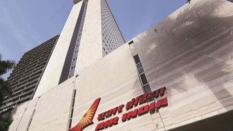 मुंबई की ये मशहूर एयर इंडिया की बिल्डिंग अब महाराष्ट्र सरकार की हुई 