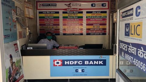 Haryana News: हरियाणा में अटल सेवा केंद्रों पर बनाई जाएगी डेस्क, इन लोगों के लिए बढ़ेगी सहूलियत