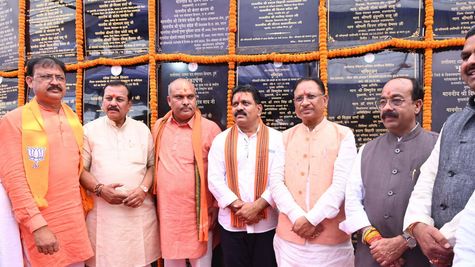 CG: सीएम विष्णुदेव साय ने दुर्ग संभाग को दी बड़ी सौगात,  268 करोड़ रूपए के विकास कार्यों का किया लोकार्पण 