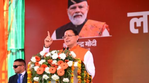 Uttarakhand: धामी सरकार ने चलाया अतिक्रमण मुक्त अभियान, 3500  एकड़ जमीन हुई फ्री 