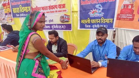   छत्तीसगढ़ की 36 लाख से अधिक महिलाओं को धुएं से मिली मुक्ति, उज्जवला योजना के तहत मिला मुफ्त गैस कनेक्शन