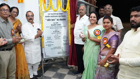 CG: मंत्री बृजमोहन ने रायपुर दक्षिण विधानसभा को दी बड़ी सौगात,  विकास कार्यों के लिए दिए  1.90 करोड़ रूपए  