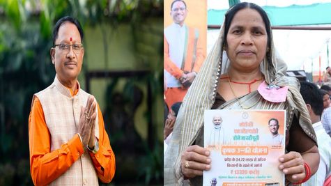 मुख्‍यमंत्री साय ने कृषक उन्नति योजना के तहत जब दी धनराशि तो भावुक हो गई महिला किसान