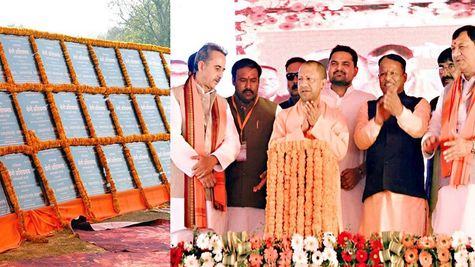 UP: अंबेडकर नगर को मिली 2000 करोड़ से अधिक की विकास परियोजनाओं की सौगात
