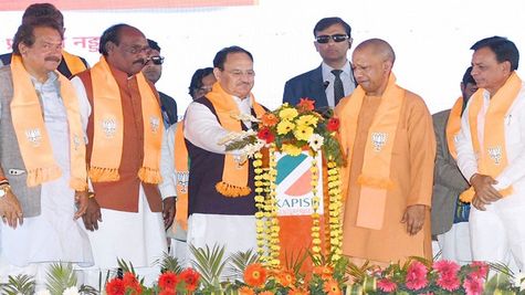 आगरा को मिली 124 विकास परियोजनाओं की सौगात