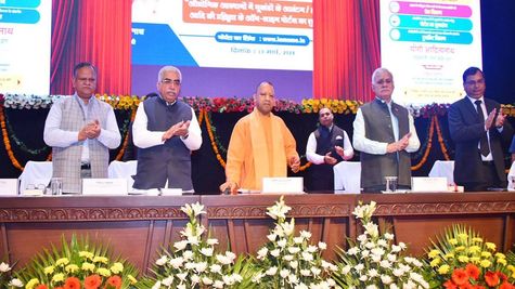 यूपी में MSME क्षेत्र में 2.5 लाख लोगों को मिला 30826 करोड़ का लोन 