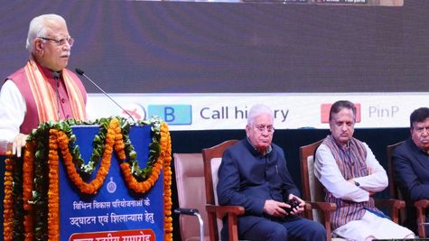 Haryana News: सीएम  मनोहर लाल ने किया 59 मॉडल प्ले-स्कूलों का उदघाटन 