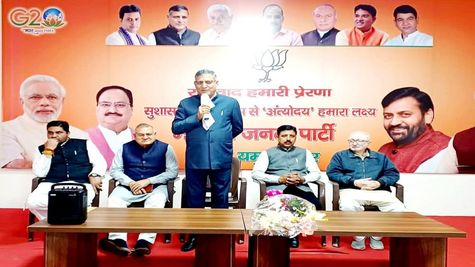 Haryana News: शिक्षा मंत्री कंवरपाल ने लेदी में सामुदायिक भवन का किया उद्घाटन, ग्रामीणों को दी 25 लाख की सौगात