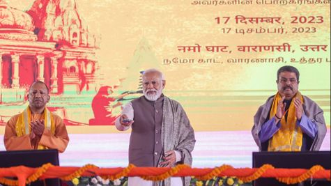काशी में युवाओं के लिए खुलेंगे रोजगार के द्वार, 1500 लोगों को मिलेगी नौकरी