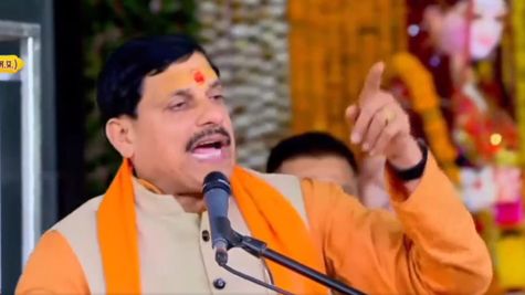 बागेश्वर धाम में सामूहिक विवाह का खर्च उठाएगी MP सरकार, सीएम मोहन यादव ने कहा