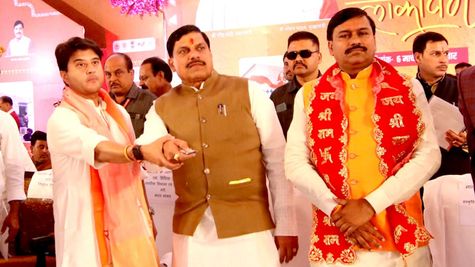 देश के पहले 'क्राफ्ट हैंडलूम टूरिज्म विलेज' का CM मोहन यादव ने किया शुभारंभ