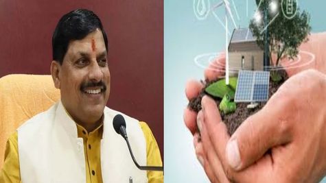 MP सरकार ने किया पीएम सूर्य घर योजना का सफल क्रियांवयन, मिलेगी एक करोड़ घरों को मुफ्त बिजली