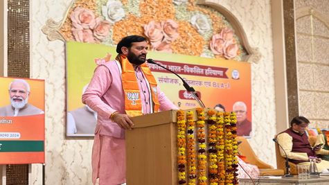 Haryana News: हरियाणा सरकार ने परिवार पहचान पत्र में किए बदलाव, अब घर बैठे किए जा सकेंगे यह अपडेट