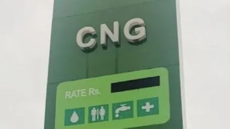 CNG Price Down: देश के कई शहरों में घाटे सीएनजी के दाम, जाने लोगों को मिला कितना आराम 