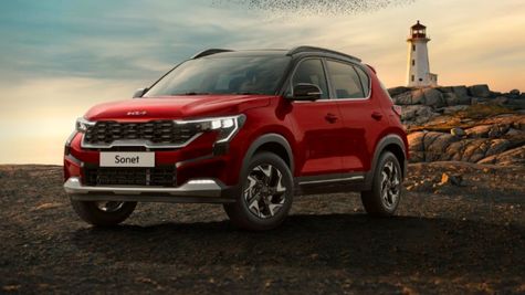 Kia Cars ने अपने दामों में की बढ़ोतरी, इस तारीख के बाद महंगी हो जाएंगी कार्स