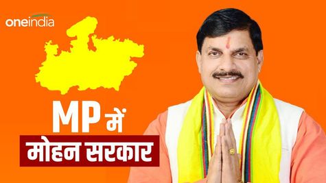 OPINION: MP के विकास की नई इबारत केन-बेतवा लिंक परियोजना, मोहन सरकार का प्लान सक्सेसफुल 