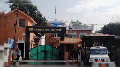 उत्तराखंड के युवाओं के लिए अच्छी खबर, राज्य सरकार करेगी सहायक शिक्षक के करीब 1600 पदों पर भर्ती 