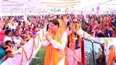 उत्‍तराखंड सीएम धामी ने 16.34 करोड़ के विकास कार्यों का लोकार्पण एवं शिलान्यास किया