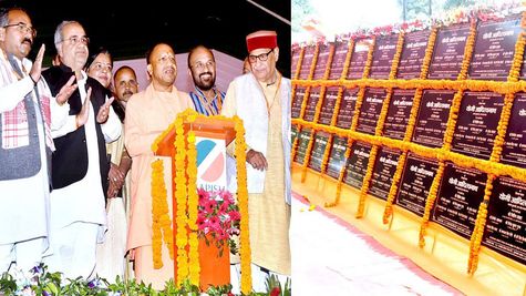 UP: सीएम योगी ने रामपुर और मुरादाबाद में करोड़ों की विकास परियोजनाओं का किया लोकार्पण और शिलान्‍यास 