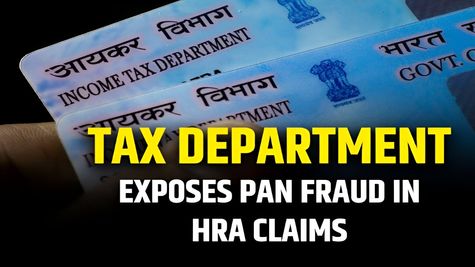Income Tax विभाग ने HRA से जुड़े कई अहम दस्तावेजों का किया खुलासा, जानिए डिटेल्स