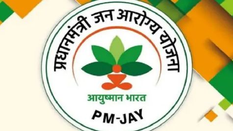 Ayushman Bharat हेल्थ अकाउंट से लाभार्थी की आईडी जोड़ना हुआ अनिवार्य 