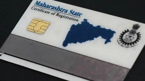 RC Transfer: जानिए कैसे ऑनलाइन ट्रांसफर हो जाएगी गाड़ी की आरसी, देखें स्टेप बाय स्टेप प्रोसेस