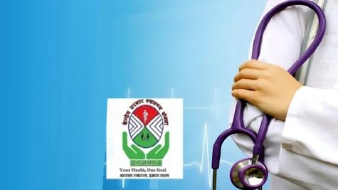 CGHS कार्ड होल्डर्स के लिए खुशखबरी, अब Aiims में भी मिलेगा कैशलेश ट्रीटमेंट 