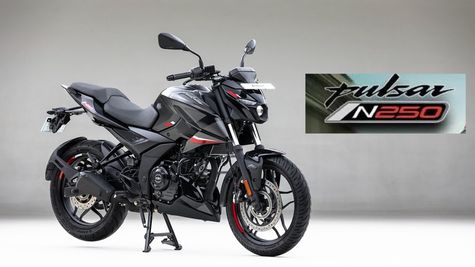 Bajaj Auto : नई सुविधाओं के साथ बजाज पल्सर ने N250 को बाजार में उतारा, जानिए किस रेट पर किया लॉन्च