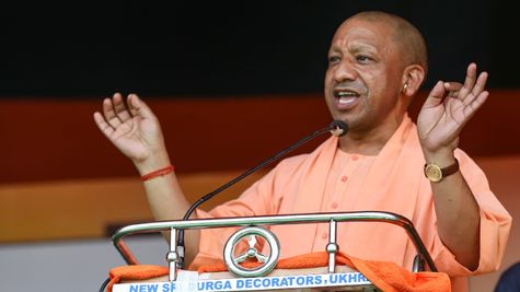 OPINION: योगी सरकार का वो फैसला, जिसमे विरासत टैक्स तो दूर, सिर्फ 5 हजार में कराएं रजिस्ट्री