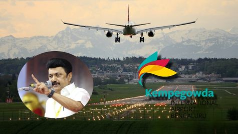 बेंगलुरु इंटरनेशनल एयरपोर्ट को लेकर बड़ा अपडेट! अटक सकता है ये नए एयरपोर्ट का प्रोजेक्ट, ये है पूरा मामला