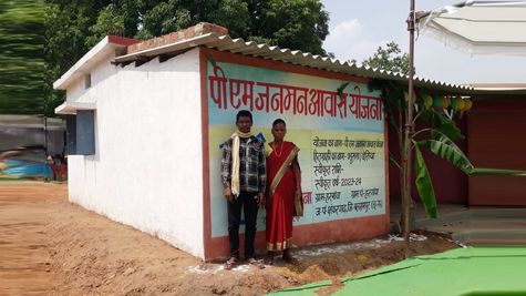  छत्तीसगढ़ में प्रीमीटिव टाईब्स को मिल रहे हैं पक्के आवास, बजट में 300 करोड़  का प्रावधान