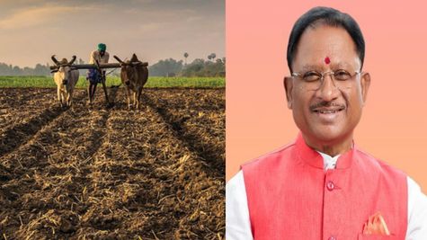 छत्तीसगढ़ सरकार ने शुरू की एग्रीस्टेक योजना, किसानों को मिलेगी सभी जरूरी सहायता