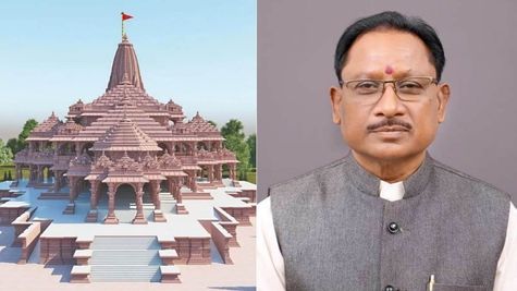 CG: रामलला दर्शन योजना का लाभ ले रही है छत्तीसगढ़ की जनता, राजनांदगांव के 93 तीर्थयात्री जायेंगे अयोध्या 