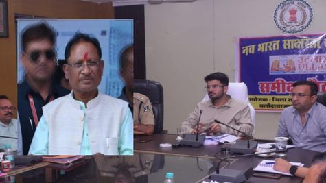  छत्तीसगढ़ के  बलौदाबाजार में फैलेगा शिक्षा का उजियारा, 25 हजार लोगों को किया जायेगा साक्षर