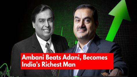 गौतम अडानी नहीं अब मुकेश अंबानी हैं भारत और एशिया के सबसे अमीर, RIL के शेयरों में तेजी से बढ़ी कमाई