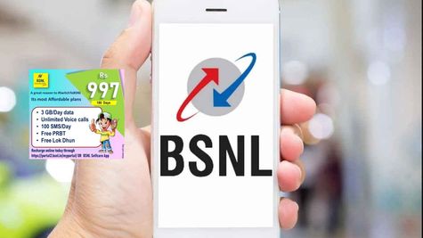 BSNL ने मोबाइल यूजर्स को दिया तोहफा, बिना किसी एडिशनल चार्ज के 5 महीने तक कर पाएंगे अनलिमिटेड कॉल