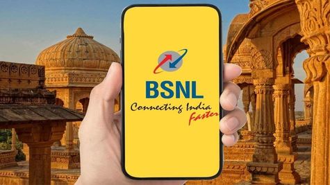 आ गया BSNL का धांसू रिचार्ज, 395 दिनों की वैलिडिटी के साथ मिलेंगे ये फायदे 