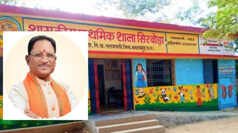 CG: सीएम विष्णुदेव साय के निर्देश पर अमल, स्कूल जतन योजना ने किया कमाल 