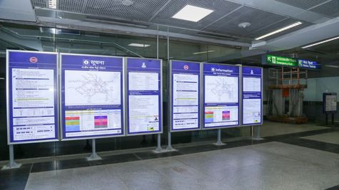 इन स्टेशनों पर DMRC ने शुरू किया ये काम, दिल्ली मेट्रो में यात्रा करने वालों को क्या मिलेगा इसका फायदा? 
