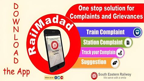 Indian Railway Apps: रेल यात्री हो जाएं तैयार! न टिकट की टेंशन न होटल की, इन Apps की मदद से सस्ते में करें सफर