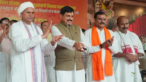 लाभार्थियों के बैंक खातों में CM मोहन यादव ने ट्रांसफर की 3575 करोड़ धन राशि, इन योजनाओं का मिला लाभ