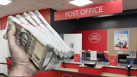 Post Office Scheme: 2 साल में मिलेंग 2.32 लाख रुपये, 1000 रुपये से शुरू जमा राशि 
