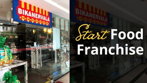 Bikanervala Franchise: बीकानेरवाला के साथ शुरु करें ये बिजनेस, घर बैठे होगी लाखों की कमाई, जानिए पूरा प्रोसेस 