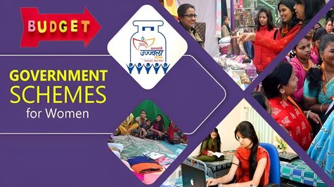 वित्त मंत्री ने बजट 2024 में महिलाओं को दी गुड न्यूज, सुरक्षा योजनाओं के लिए 1105 करोड़ देने का किया ऐलान